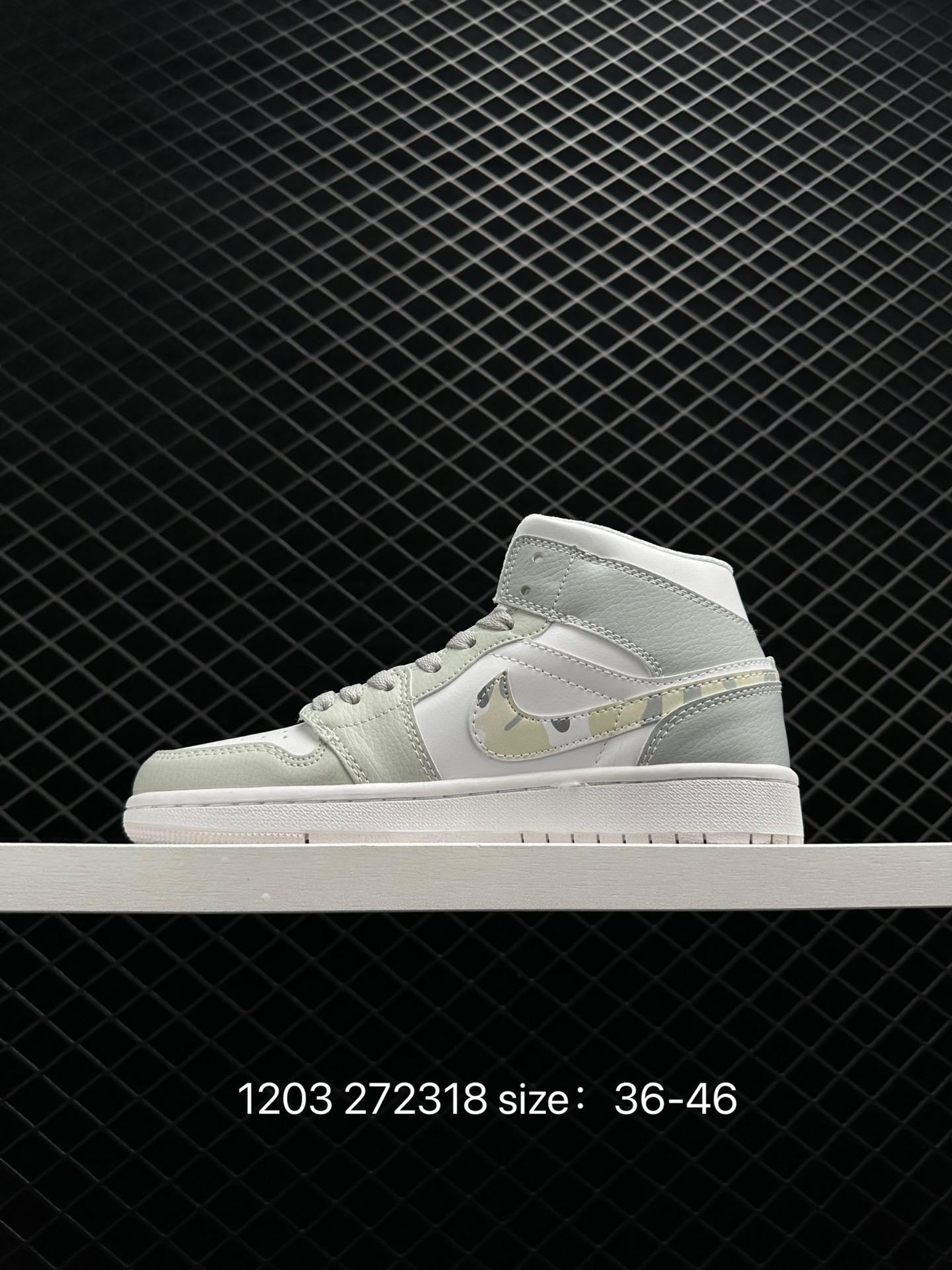 Air Jordan 1 High OG AJ1